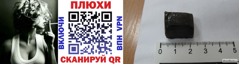Купить наркоту Миллерово Alpha-PVP МЕФ МАРИХУАНА