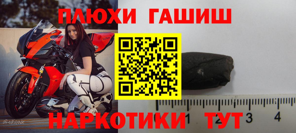 ГАШ Ice-O-Lator Миллерово