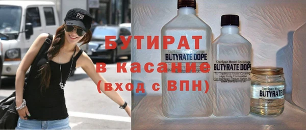 mdpv Михайлов