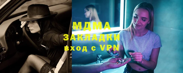 mdpv Михайлов