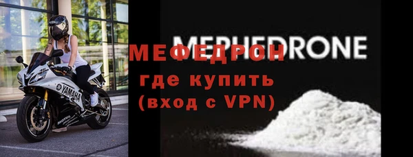 круглые Анива