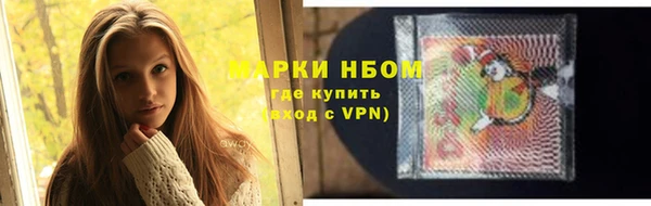 mdpv Михайлов