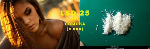 mdpv Михайлов