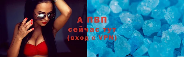 mdpv Михайлов
