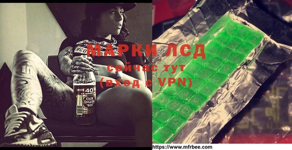 mdpv Михайлов