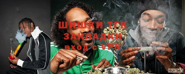 мефедрон Медвежьегорск