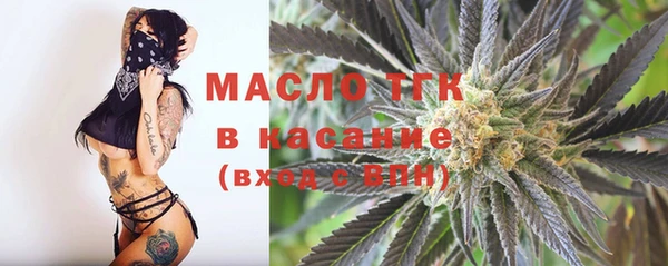PSILOCYBIN Новокубанск