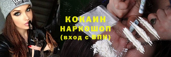 меф Апатиты