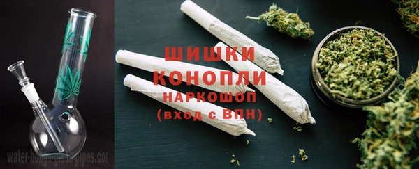 соль ск Михайловка