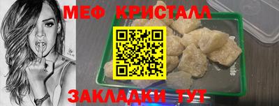 a pvp Гатчина