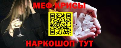бошки Гай