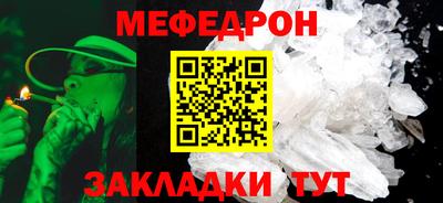 бошки Гай