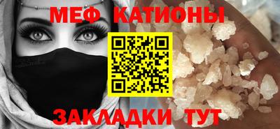 соль курить ск Гагарин