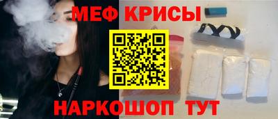 бошки Гай