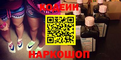 соль курить ск Гагарин