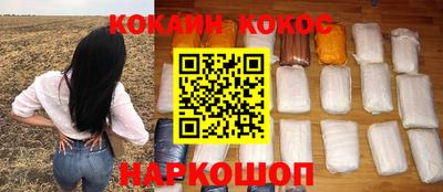 a pvp Гатчина