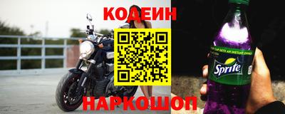 a pvp Гатчина