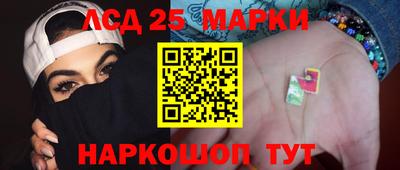 соль курить ск Гагарин