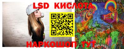 соль курить ск Гагарин