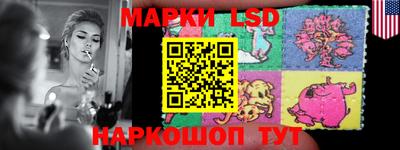 соль курить ск Гагарин