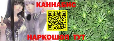 бошки Гай