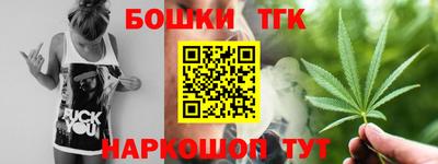 a pvp Гатчина