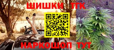 a pvp Гатчина