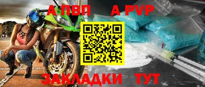 бошки Гай
