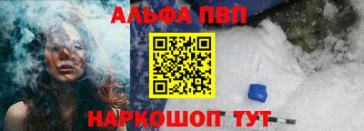 бошки Гай