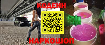 соль курить ск Гагарин