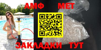 бошки Гай