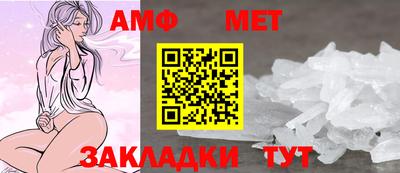 бошки Гай