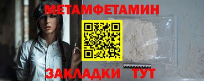 бошки Гай