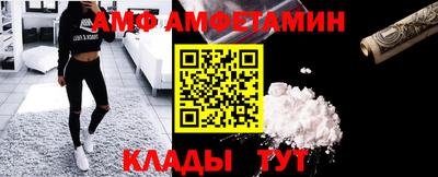 кокаин Абакан
