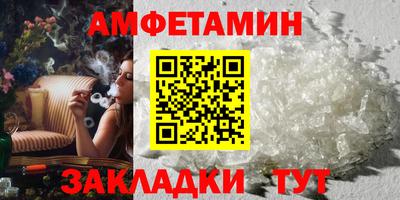 соль курить ск Гагарин