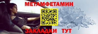 соль курить ск Гагарин