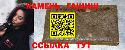 бошки Гай