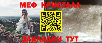 соль курить ск Гагарин