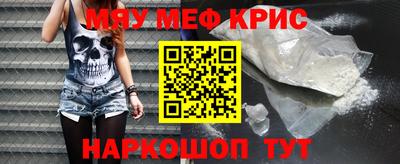 бошки Гай
