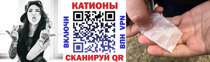 Мефедрон мяу мяу  Миллерово 