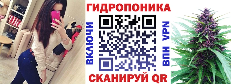 Каннабис гибрид  Миллерово 
